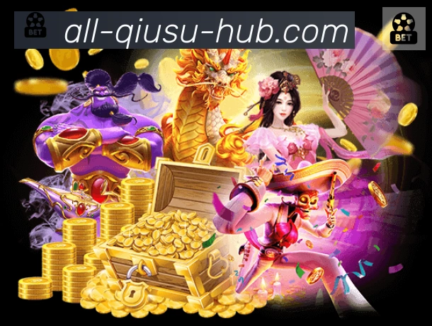 球速体育品牌故事